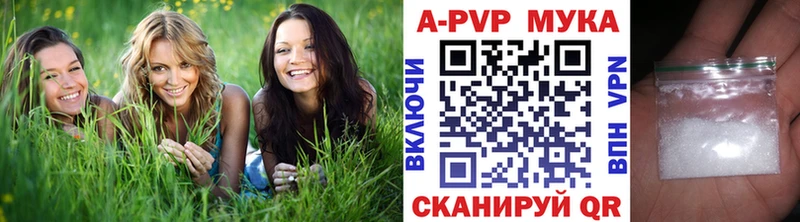 Где купить Мантурово COCAIN  МАРИХУАНА  Меф  ГЕРОИН  ГАШИШ 