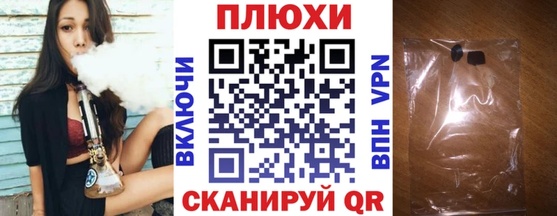 Гашиш 40% ТГК  Мантурово 