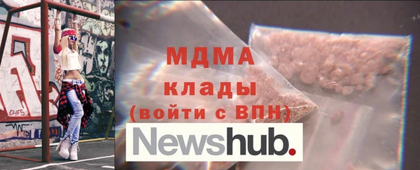 кокаин колумбия Липки