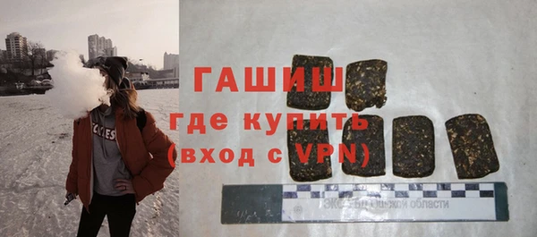а пвп мука Куйбышев