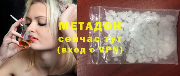 а пвп мука Лихославль