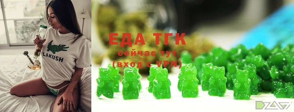 а пвп мука Лихославль