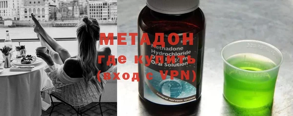 а пвп мука Куйбышев
