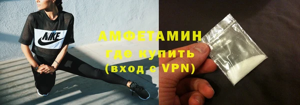 а пвп мука Лихославль