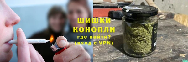 а пвп мука Лихославль