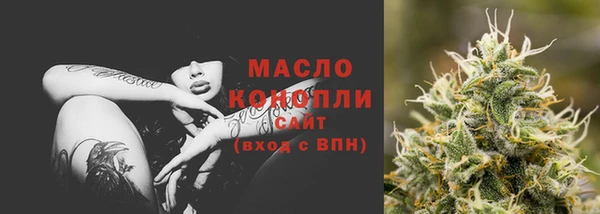 а пвп мука Куйбышев