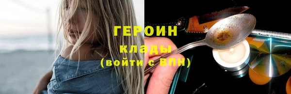 кокаин колумбия Липки