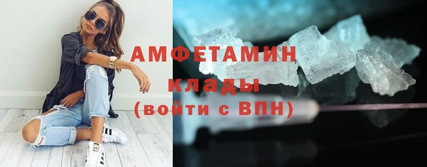 кокаин колумбия Липки