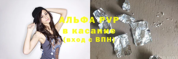 кокаин колумбия Липки