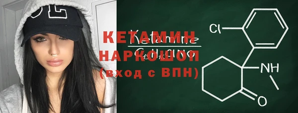 круглые Кулебаки