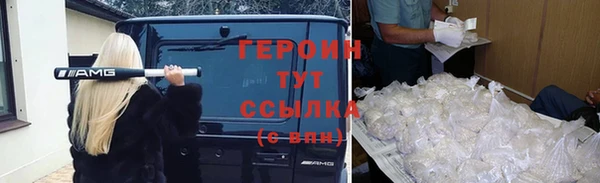 а пвп мука Куйбышев