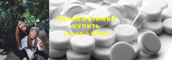 эйфоретик Кукмор
