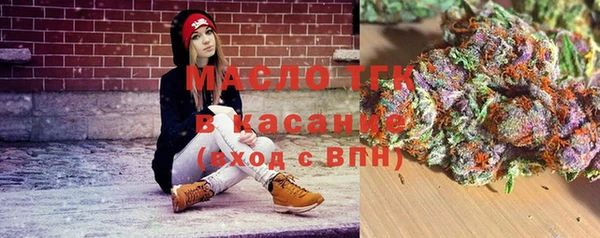 ALPHA PVP Лиски