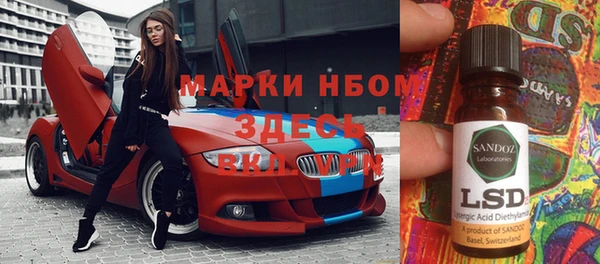 круглые Кулебаки