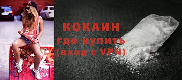 круглые Кулебаки