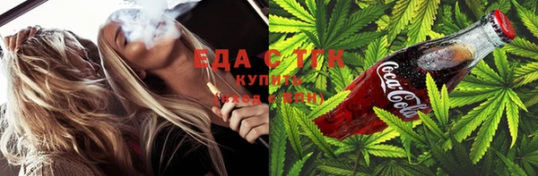 круглые Кулебаки