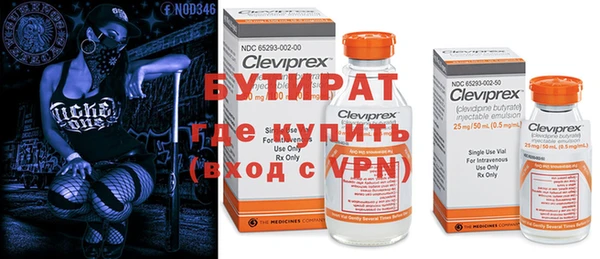 эйфоретик Кукмор