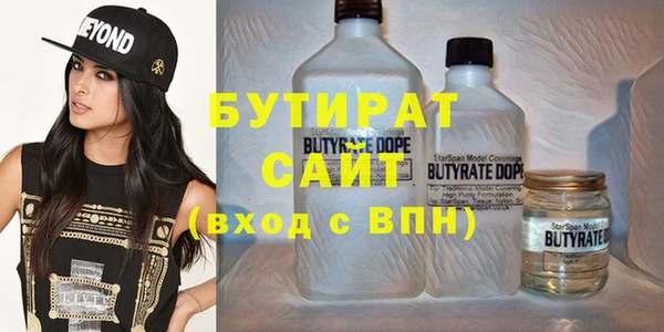 эйфоретик Кукмор