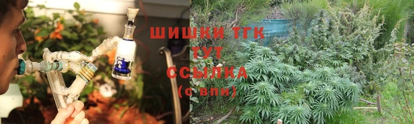 а пвп мука Куйбышев