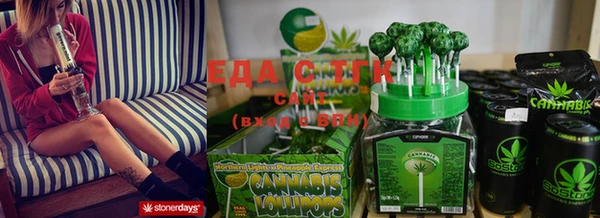 круглые Кулебаки