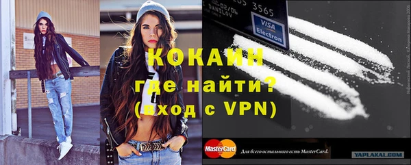 круглые Кулебаки