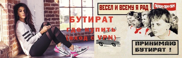 кокаин колумбия Липки