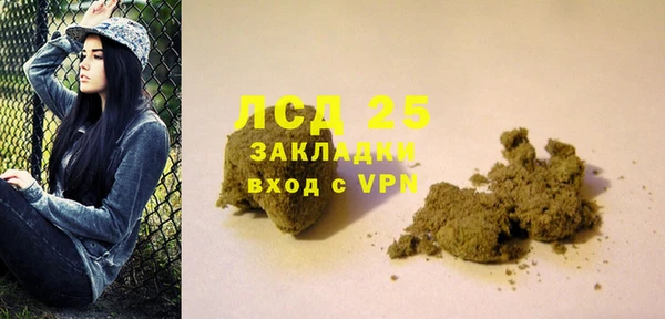 а пвп мука Лихославль