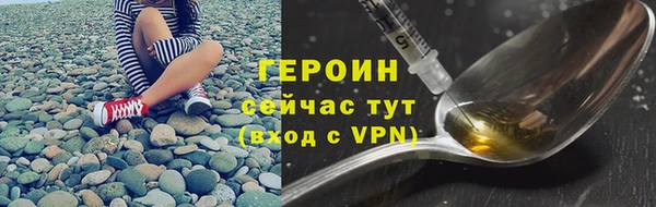 а пвп мука Куйбышев