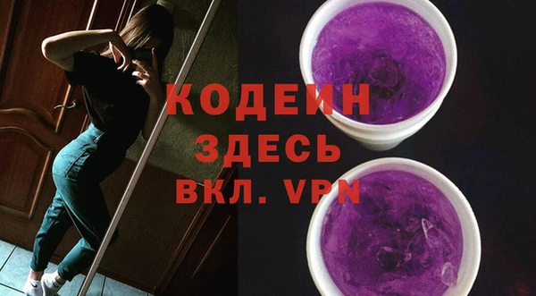 кокаин VHQ Краснотурьинск
