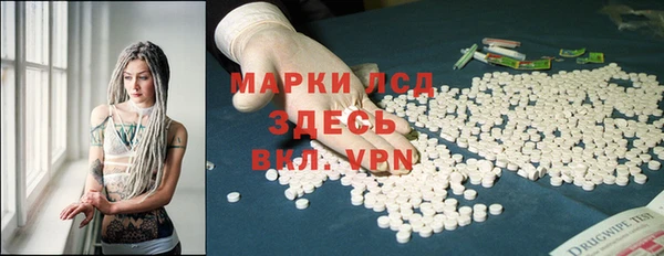 а пвп мука Куйбышев