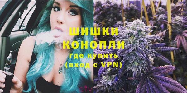 а пвп мука Куйбышев