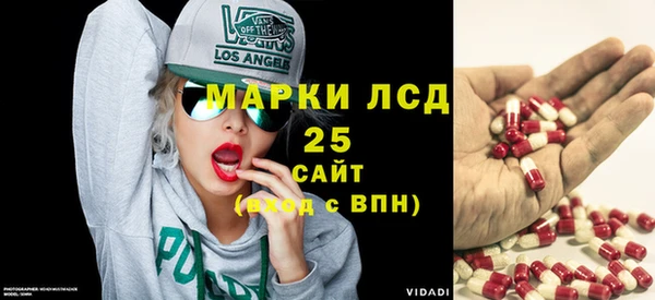круглые Кулебаки