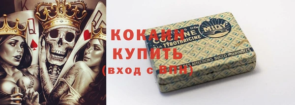 а пвп мука Лихославль