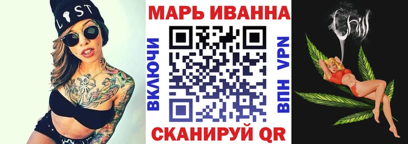 Каннабис индика  гидра как войти  Мантурово 